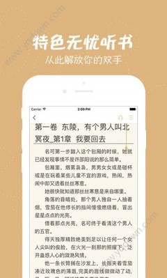 菲律宾工作签证类型(工作签最新介绍)